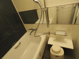 Haneda Inn - Good To Know