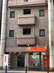 Hatoya Hotel - Amenities and Services