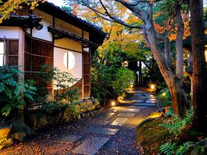 Heihachi Tea House Inn - Guest Experience and Reviews