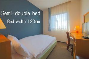 Heiwadai Hotel 5 - Room Types and Features