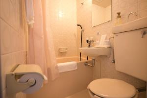 Heiwadai Hotel Otemon - Amenities and Services