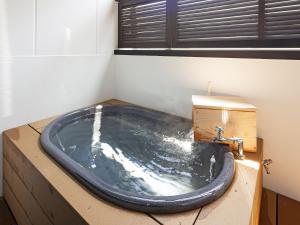 Hidamari Ichinoyu - Onsen and Spa Facilities