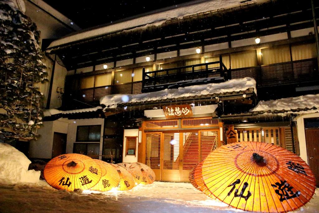 Historical Ryokan SENYUKAN Review