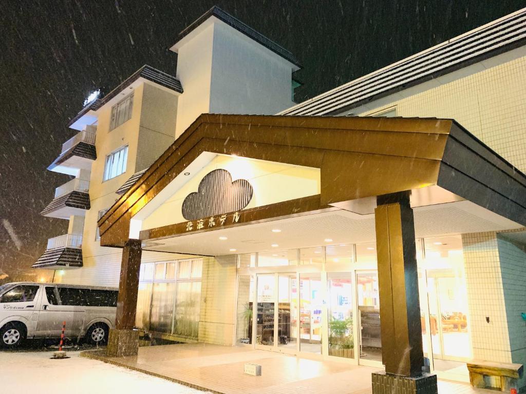 Hokkai Hotel Review