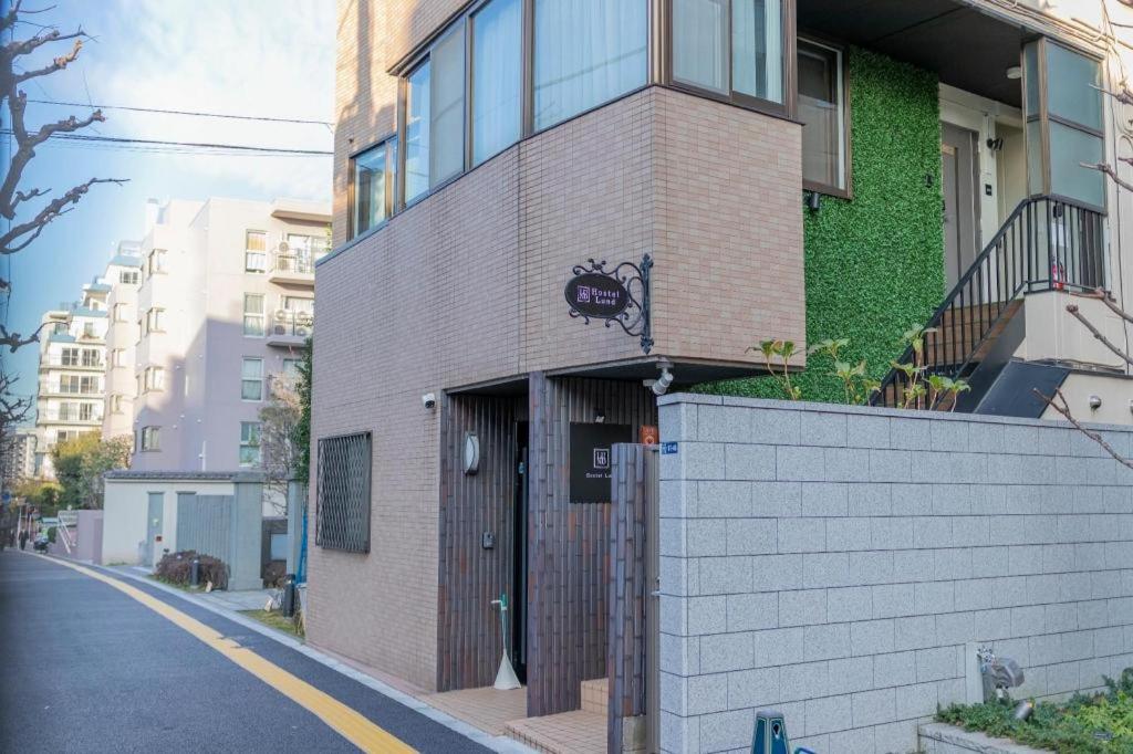 HOSTEL LUND I -Oimachi- - Room Features and Amenities