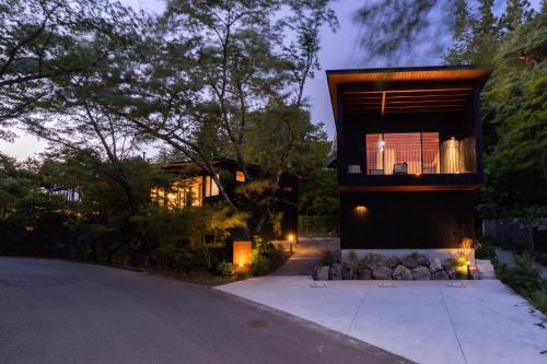 Hotarutei Villas - Guest Satisfaction and Reviews