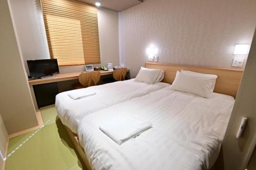 Hotel Abant Shizuoka - Location and Accessibility