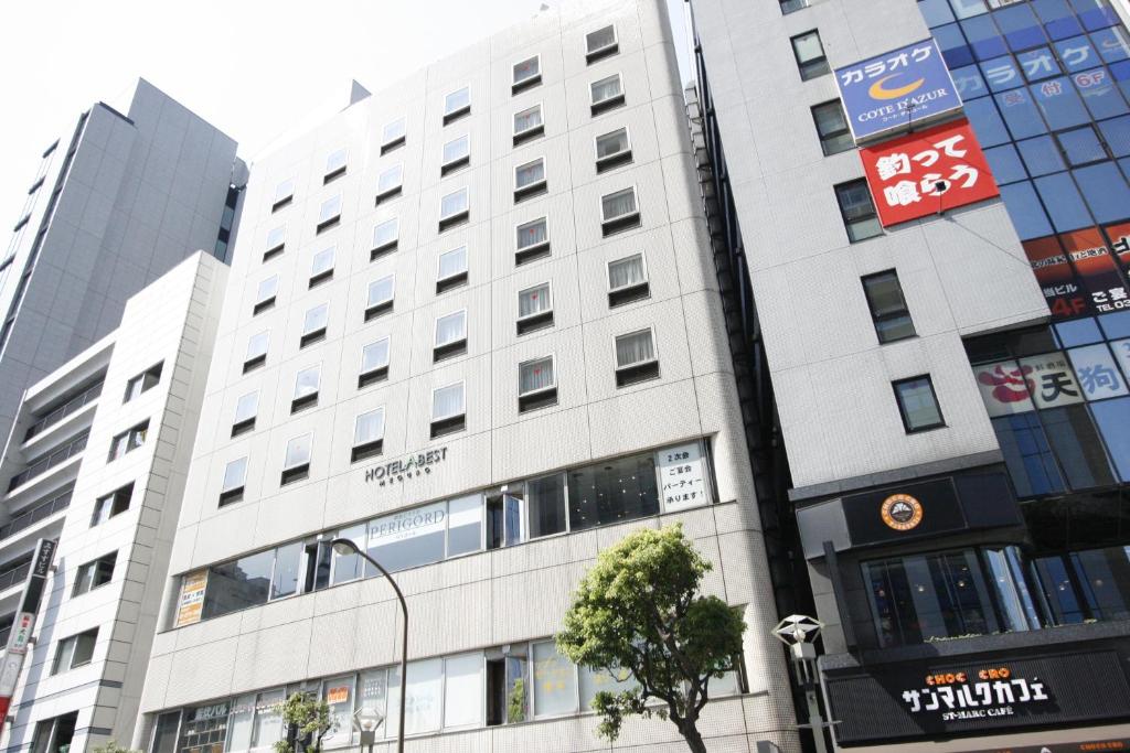 Hotel Abest Meguro - Room Amenities