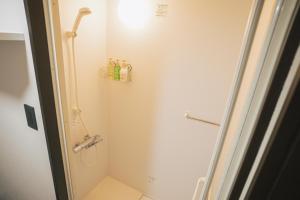 Hotel Akasaka Heights - How to Book