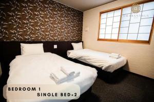 Hotel Amaranth, 5-jo, Kyoto - Guest Reviews