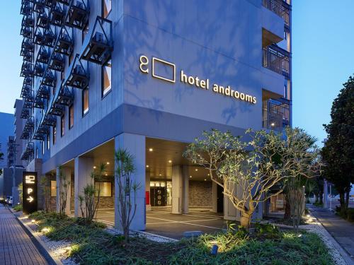 Hotel Androoms Naha Port - Facilities and Amenities