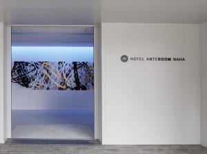 HOTEL ANTEROOM NAHA - Parking Options