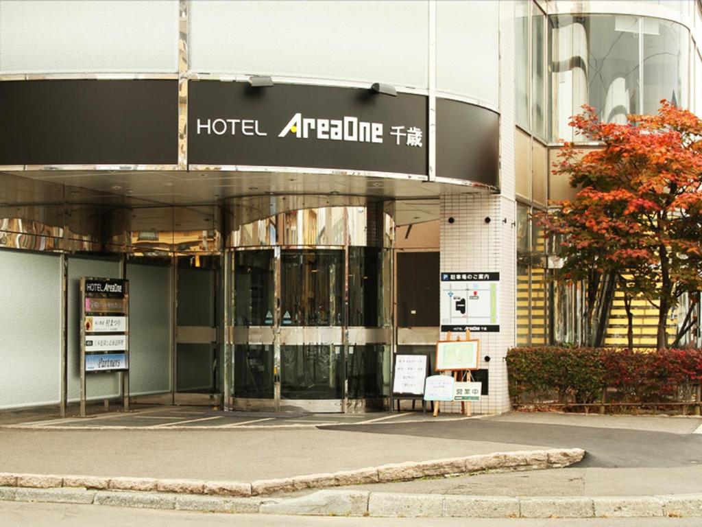 Hotel AreaOne Chitose Review