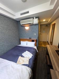 Hotel Arstainn - Guest Reviews