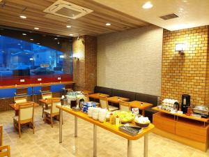 Hotel Axia Inn Kushiro - Good To Know