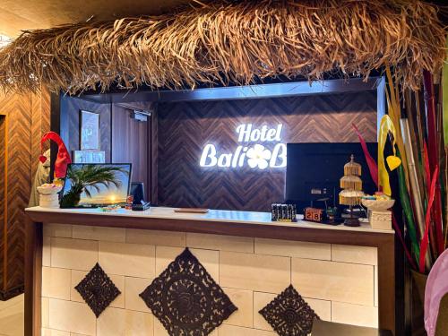 Hotel BaliBali 鶯谷 - Guest Reviews