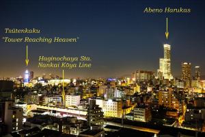 Hotel Bloemen North Hanazono - Location and Accessibility