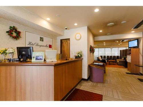 Hotel Bougainvillea Itabashi - Dining and Dining Options