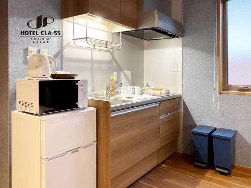 HOTEL CLA-SS HIROSHIMA-OZU - Hotel Facilities and Services