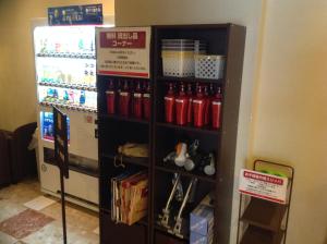 Hotel Crown Hills Kokura - Amenities and Services