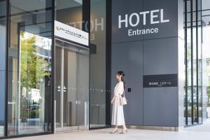 Hotel Crown Hills Ueno Premier - Nearby Attractions