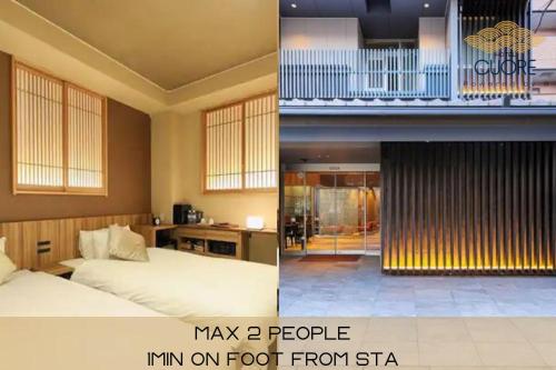 HOTEL CUORE Kyoto Shijo Omiya - Room Features and Amenities