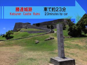 HOTEL 紅-bin- - Guest Experiences