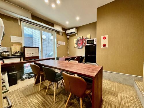 Hotel EL Shinjuku 6 - Facilities and Services