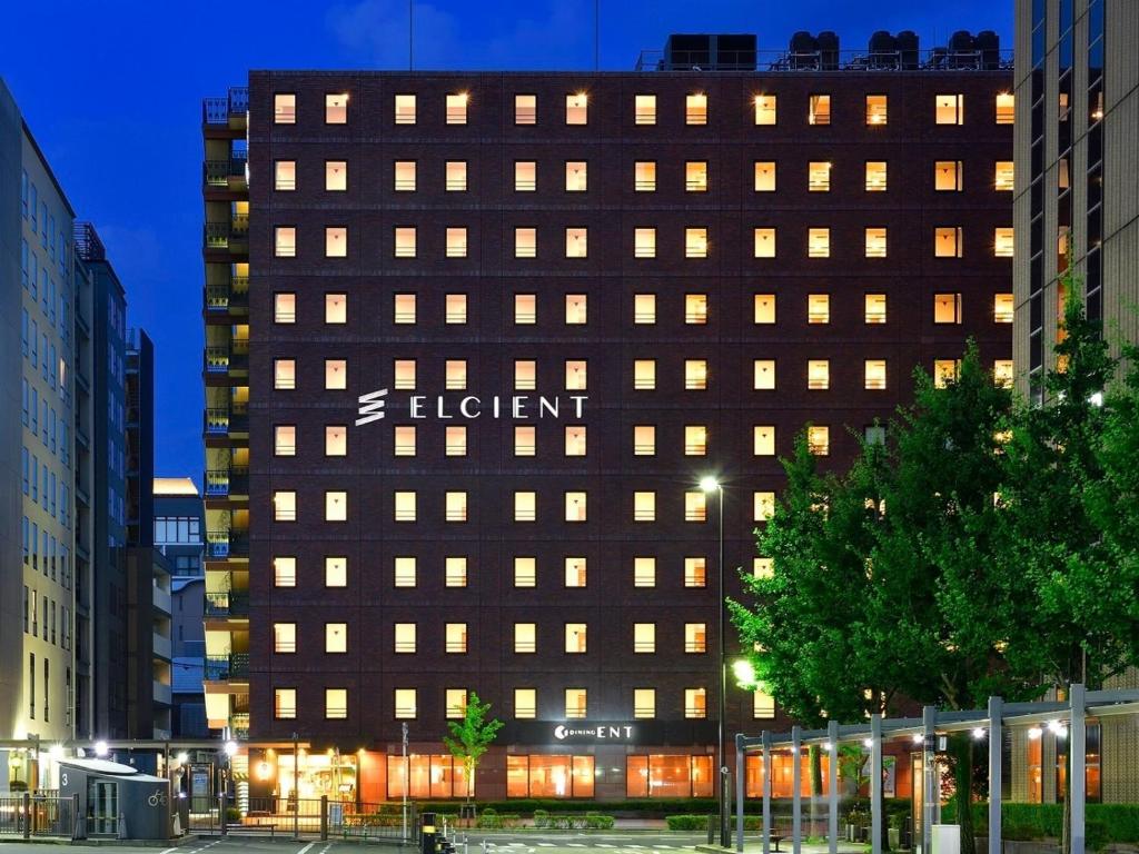 Hotel Elcient Kyoto Hachijoguchi - Room Types and Amenities