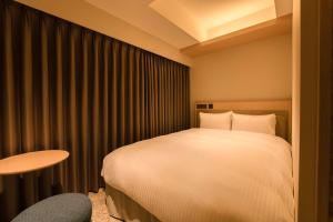 Hotel Emion Sapporo - Facilities and Amenities