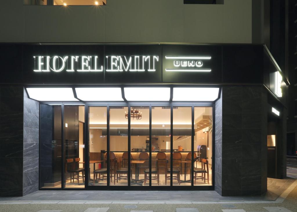 Hotel Emit Ueno - Hotel Overview and Location