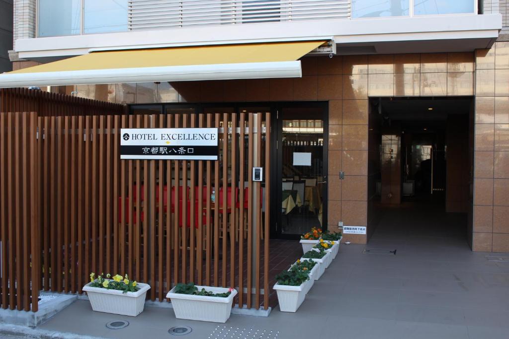 Hotel Excellence Kyoto Station Hachijo - Good To Know