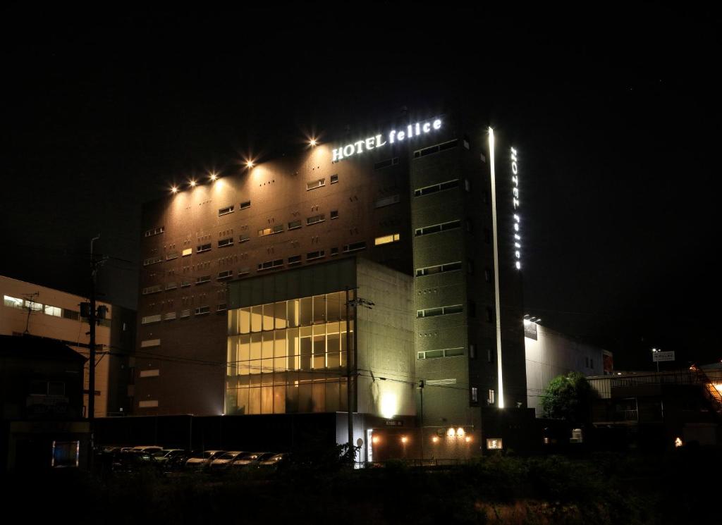 HOTEL Felice Osaka Itami Airport Review