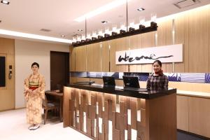 Hotel Gracery Asakusa - Dining and Culinary Options