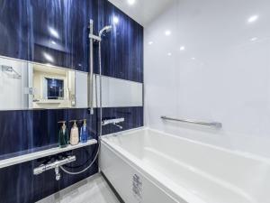 Hotel Gracery Osaka Namba - Dining and Breakfast Options