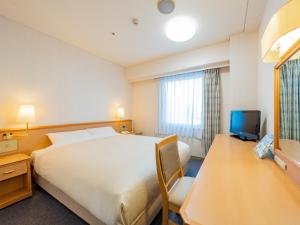 Hotel Grand Terrace Obihiro - Dining and Cuisine