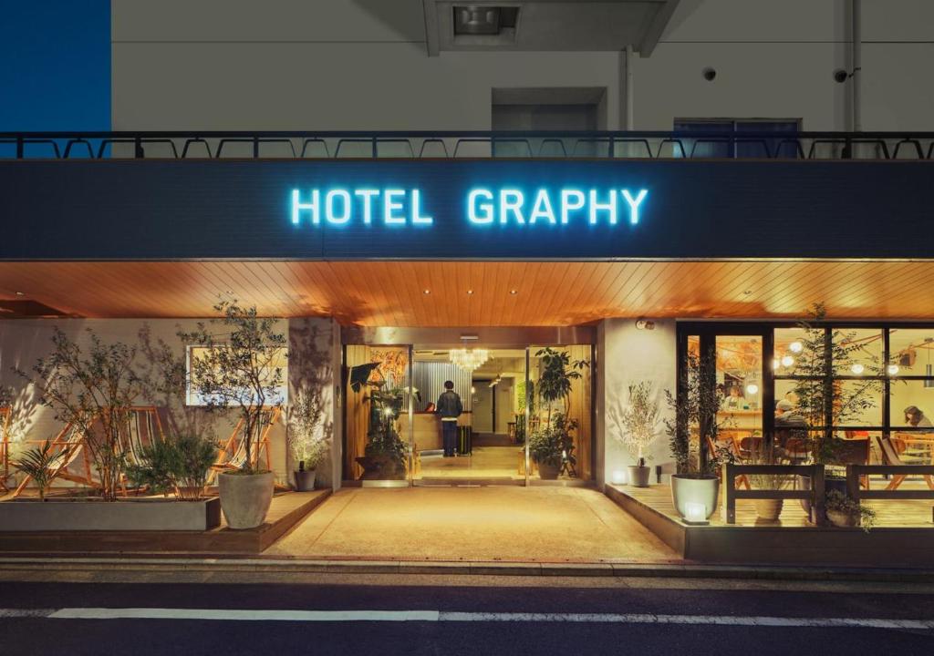 Hotel Graphy Nezu - Social Spaces and Amenities