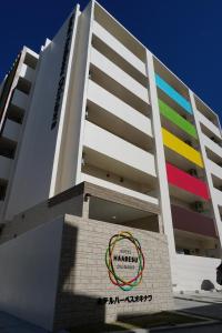 Hotel Haabesu Okinawa - Location and Attractions