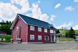 Hotel Hanafuji Inn - Guest Experience and Reviews