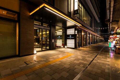 Hotel Hanshin Annex Osaka - Good To Know