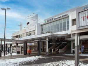 Hotel Iidaya - Amenities and Services