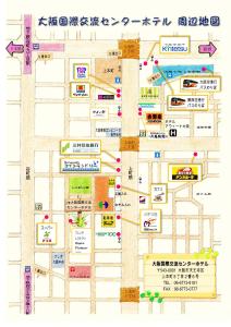 Hotel International House Osaka - Amenities and Services