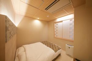 Hotel Isago Kobe - Guest Experience