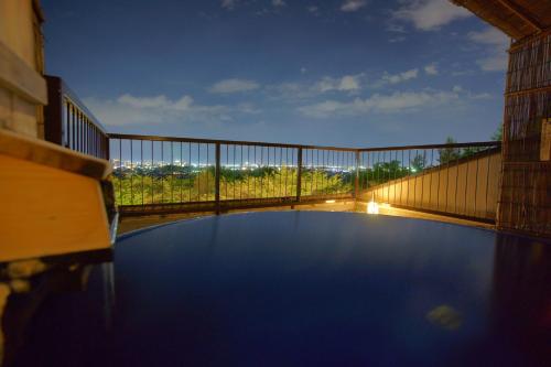 Hotel Kaminoyu Onsen - Good To Know