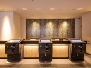 Hotel Keihan Kyoto Ekiminami - Good To Know
