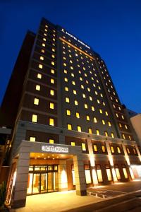 Hotel Keihan Sapporo - Room Types and Features