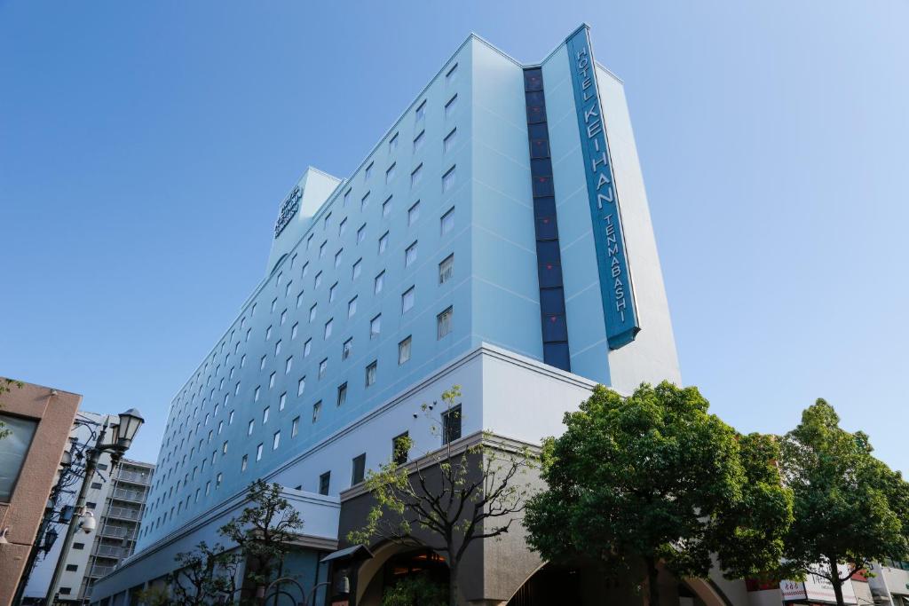 Hotel Keihan Tenmabashi - Amenities and Services