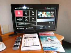 Hotel Kizankan - Dining Options