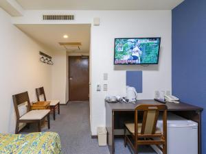 Hotel Koryukaku - Good To Know