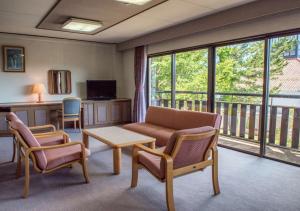Hotel Laforet Shuzenji - Ratings & Reviews
